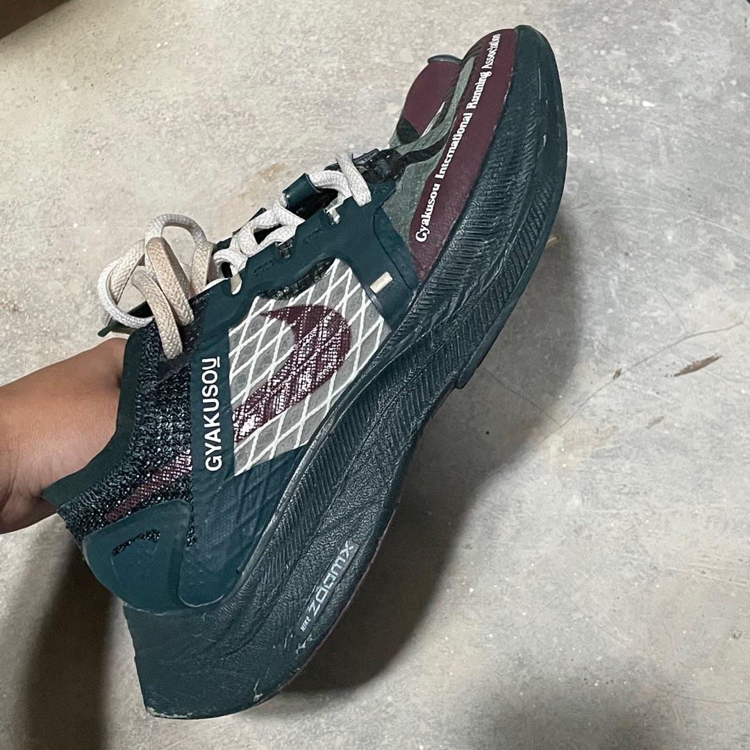 nike zoom gyakusou