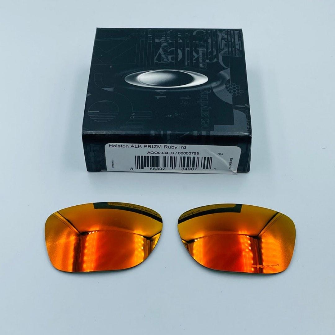 Oakley holston hotsell prizm sapphire