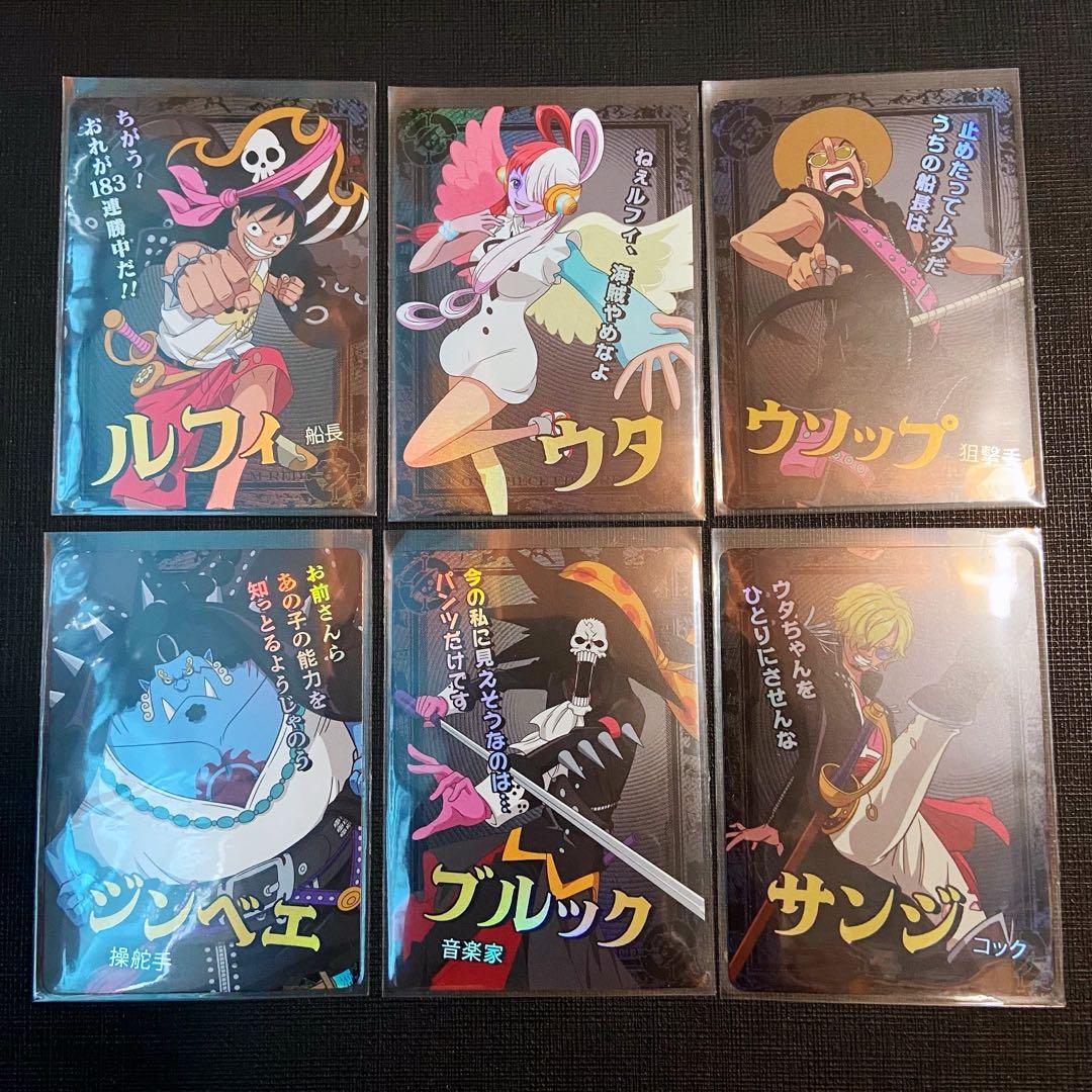 One piece 海賊王RED 劇場版限量入場特典紀念卡uta, 興趣及遊戲, 玩具 遊戲類- Carousell One piece 海賊王RED 劇場版限量入場特典紀念卡uta, 興趣及遊戲, 玩具 遊戲類- Carousell