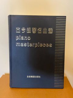 （分類：）位於 。 由 mancml 提交（商品編號 1183205913，圖片 1）。簡介： 。
