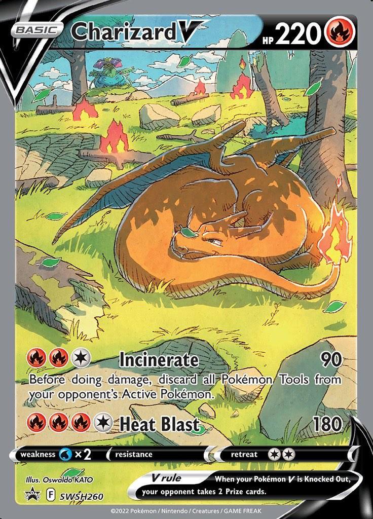 Pokemon hot sale sword upc