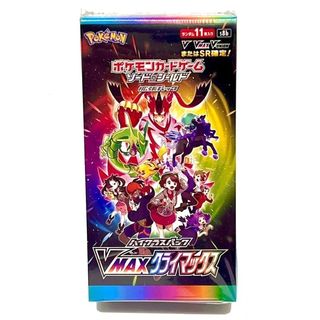 (Category: ) located in . Submitted by kirinmirin (Listing ID 1183139066, Image 1). Description: .