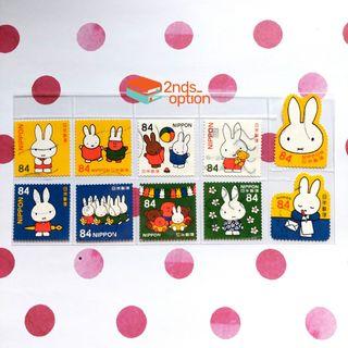Prangko/Stamps Japan (Nippon 84) - Edisi Bunny