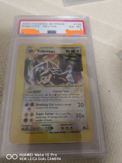 (Category: ) located in . Submitted by gbbie (Listing ID 1183300551, Image 1). Description: .