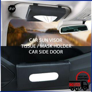 🚀PU Leather Car Tissue Holder Universal/ Sun Visor Clip On Mask Pouch/ Sunshade Napkin Holder Box Lorry Van