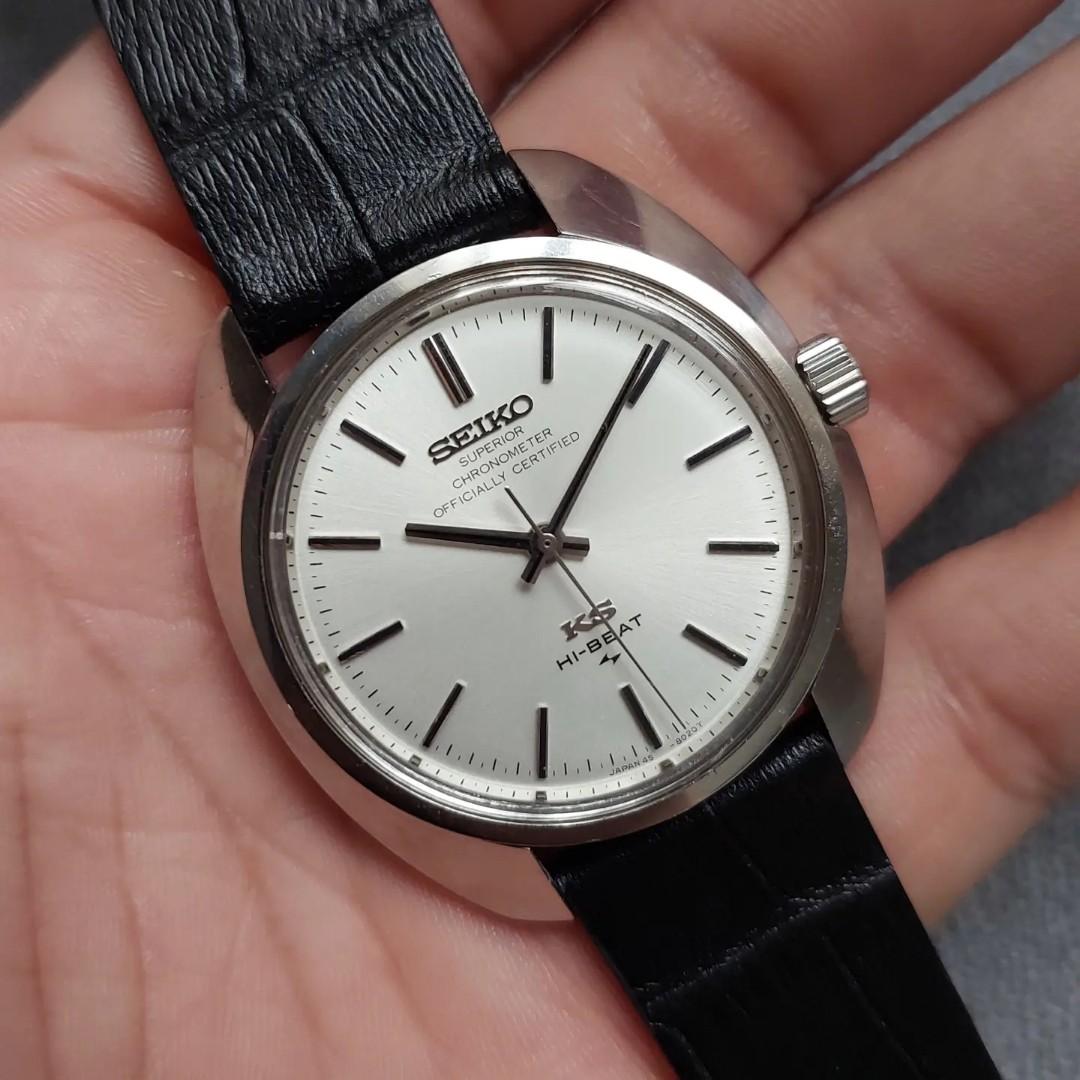 Rare Collector Grade King Seiko Chronometer Superior 45-8010, Men's  Fashion, Watches & Accessories, Watches on Carousell
