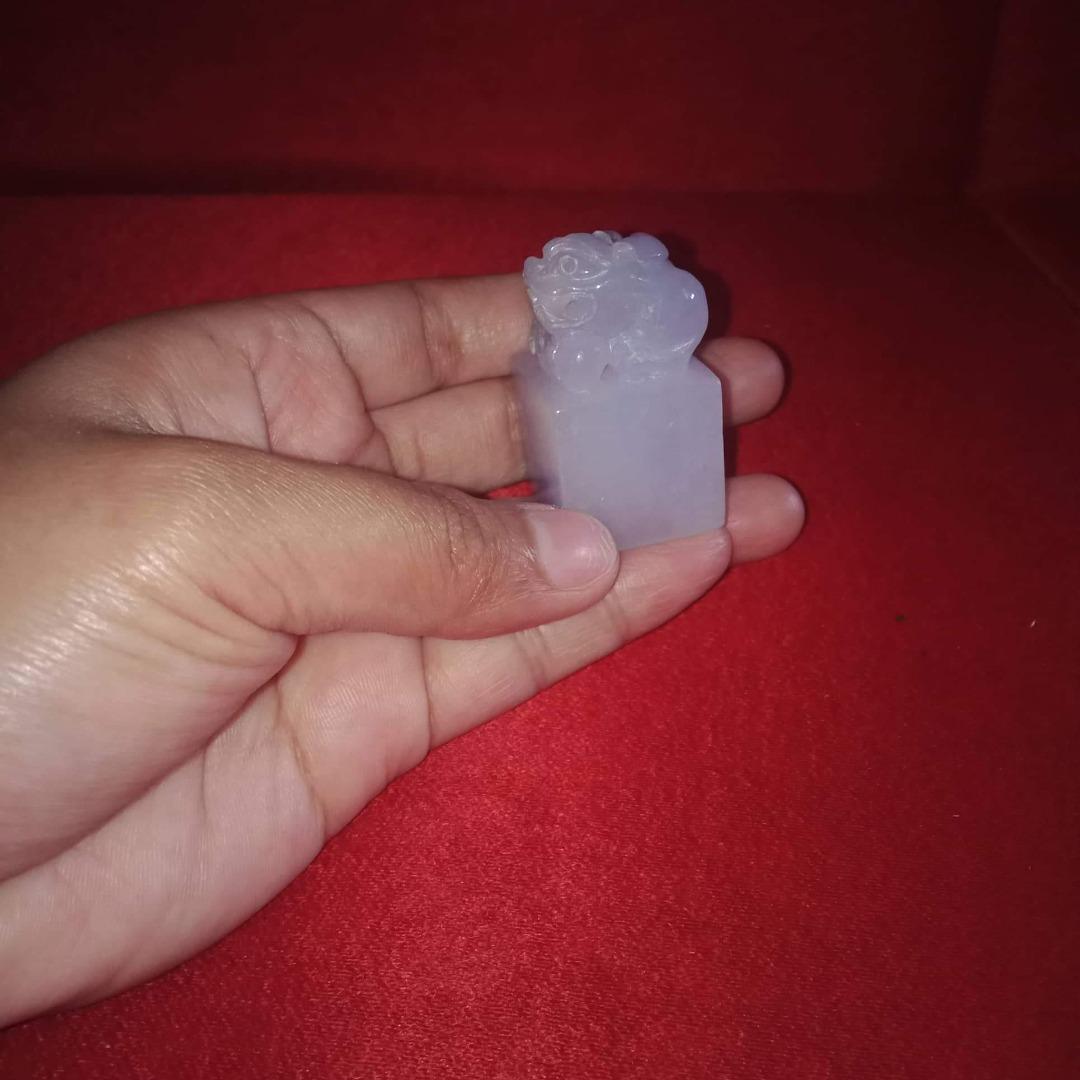 Rare Lavender Jade Foodog Chop Seal, Women's Fashion, Jewelry
