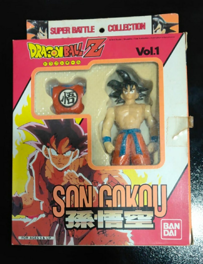 RARE! Dragon Ball Z Super Battle Collection Figure Majin Boo