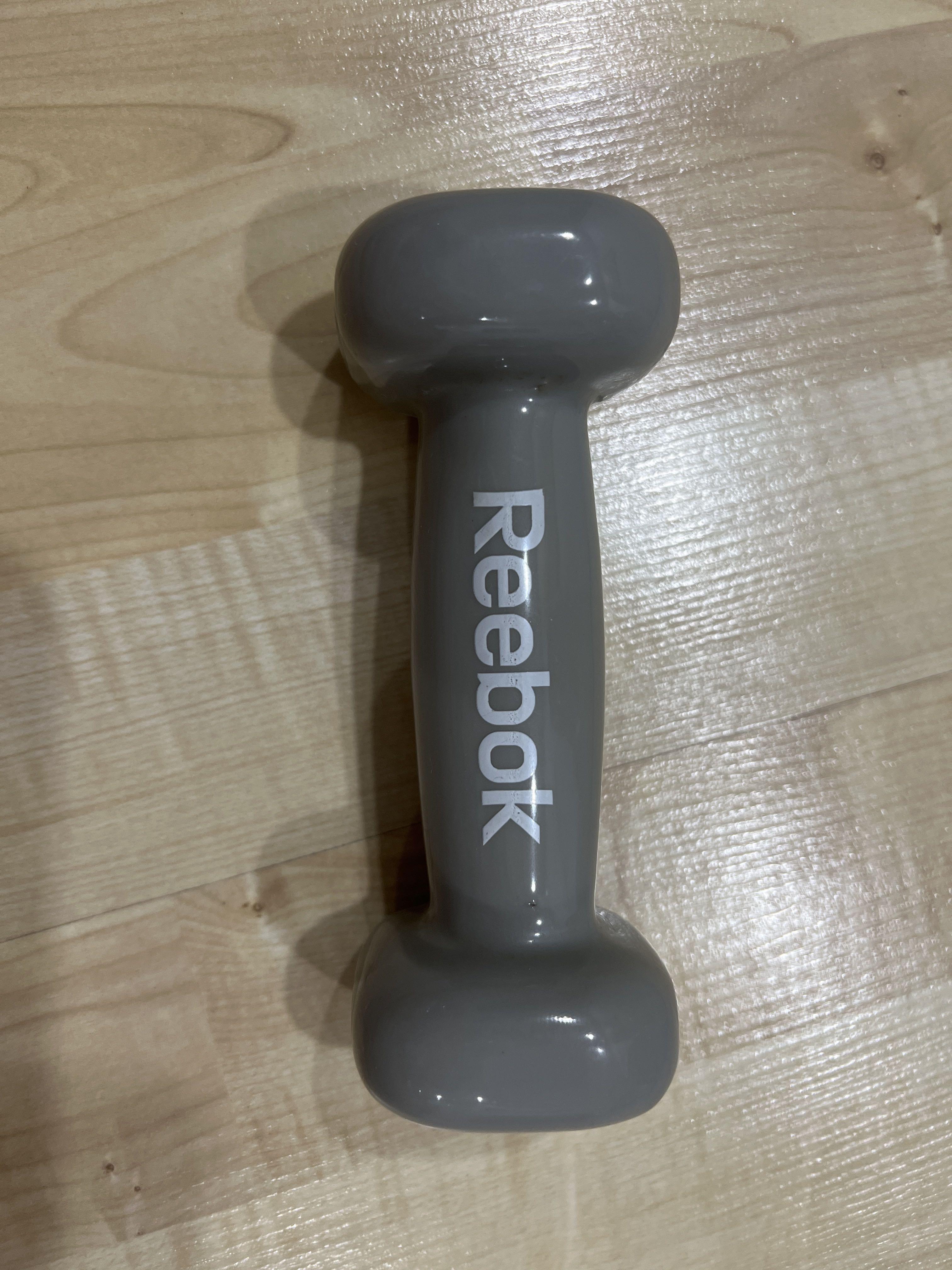 reebok-1kg-dumbbells-x1-sports-equipment-exercise-fitness-weights