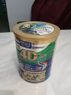 （分類：）位於 。 由 kennydaniel 提交（商品編號 1183272334，圖片 1）。簡介： 。