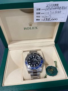 （分類：）位於 。 由 iverson0714 提交（商品編號 1183221531，圖片 1）。簡介： 。