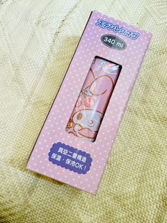 （分類：）位於 。 由 debbiehokwan 提交（商品編號 1183198116，圖片 1）。簡介： 。