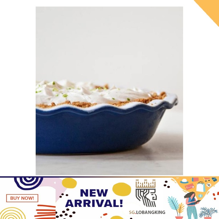 高品質】 Emile Henry HR Modern Classics Pie Dish, 23cm , Red gts.com.pe