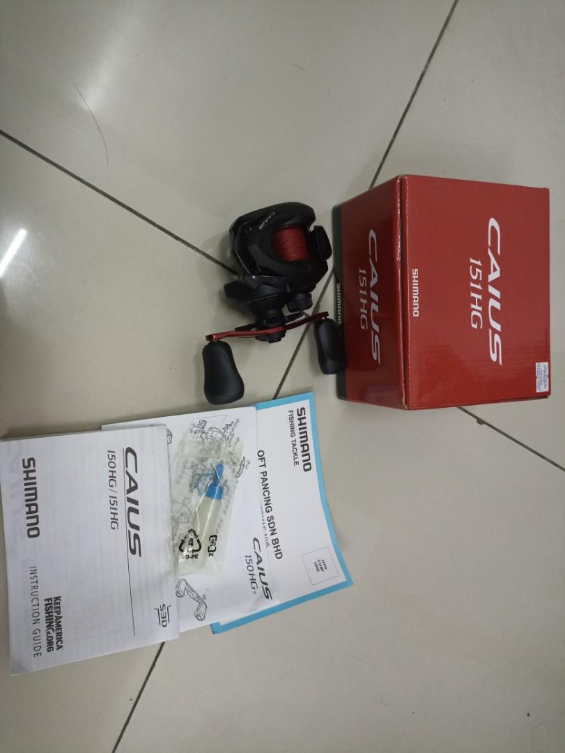 SHIMANO CAIUS+ROD +LURE, Sports Equipment, Fishing on Carousell