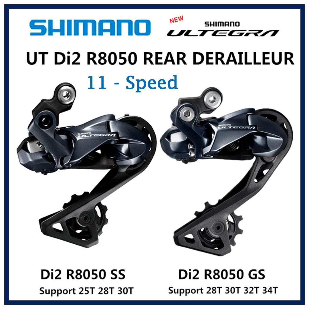 Ultegra di2 sale r8050 rear derailleur