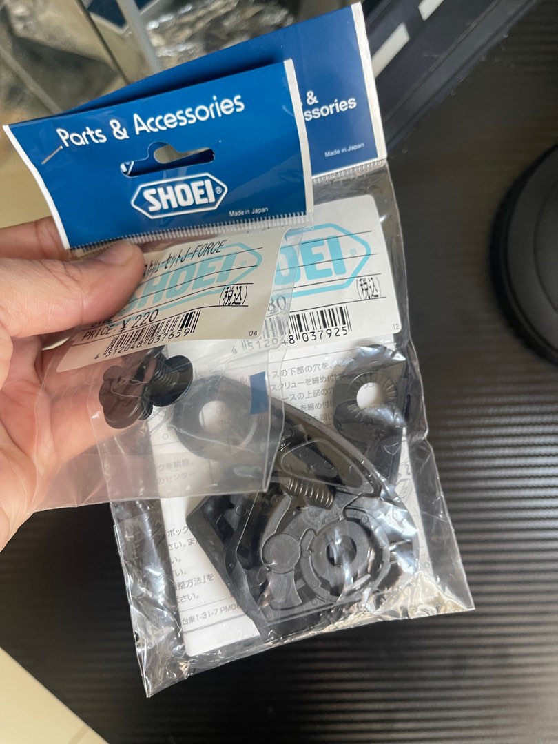 Shoei gear base and skru, Motorbikes on Carousell