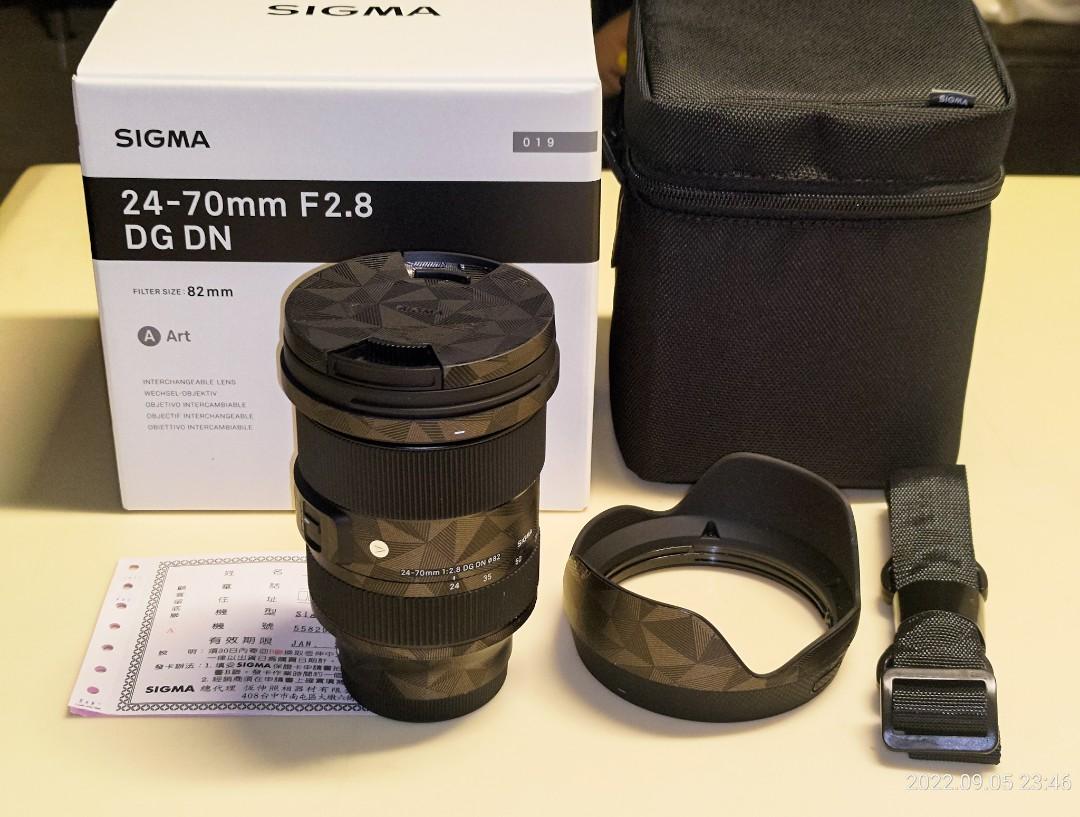 Sigma 24-70mm f2.8 DG DN Art 公司貨保固內少用如新for Sony FE接環