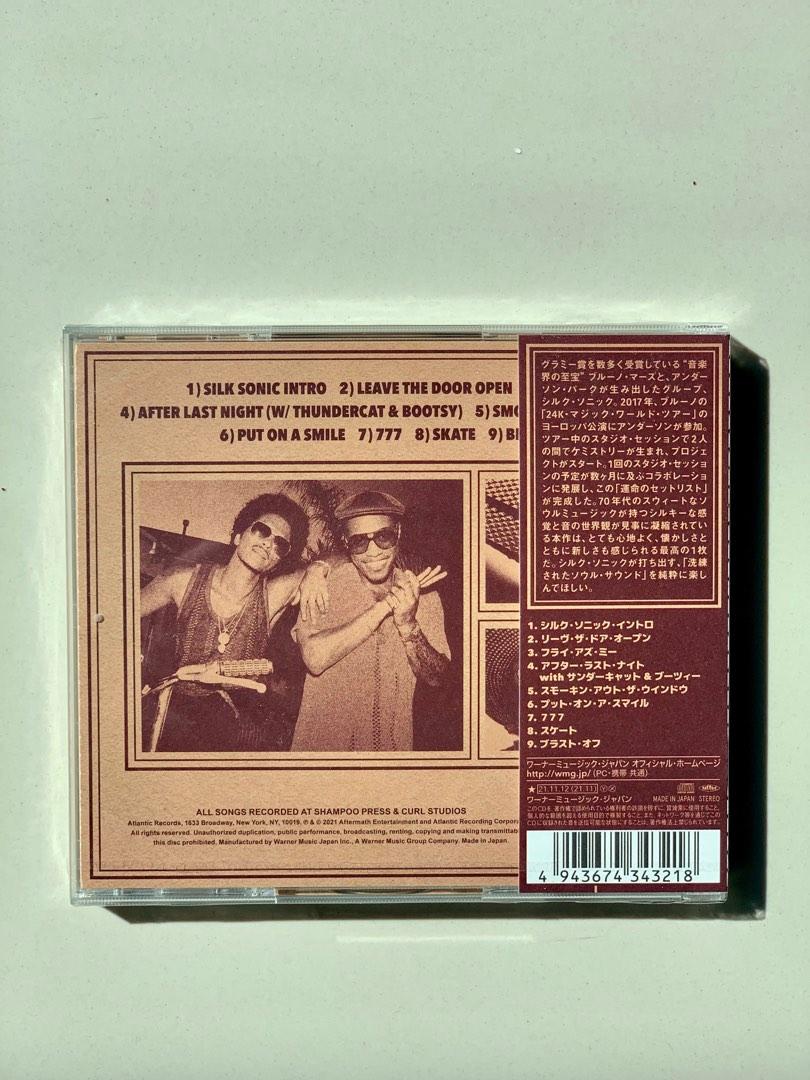 Silk Sonic An Evening With Silk Sonic Japan CD, Hobbies & Toys, Music