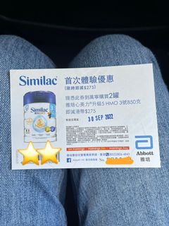 （分類：）位於 。 由 silent00000 提交（商品編號 1183181513，圖片 1）。簡介： 。