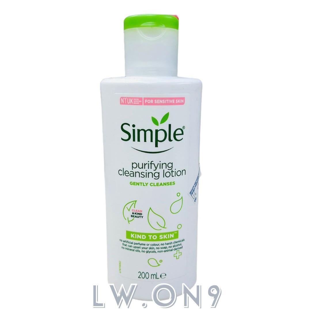 SIMPLE FOR SENSITIVE SKIN FACE CARE RANGE, Beauty & Personal Care, Face