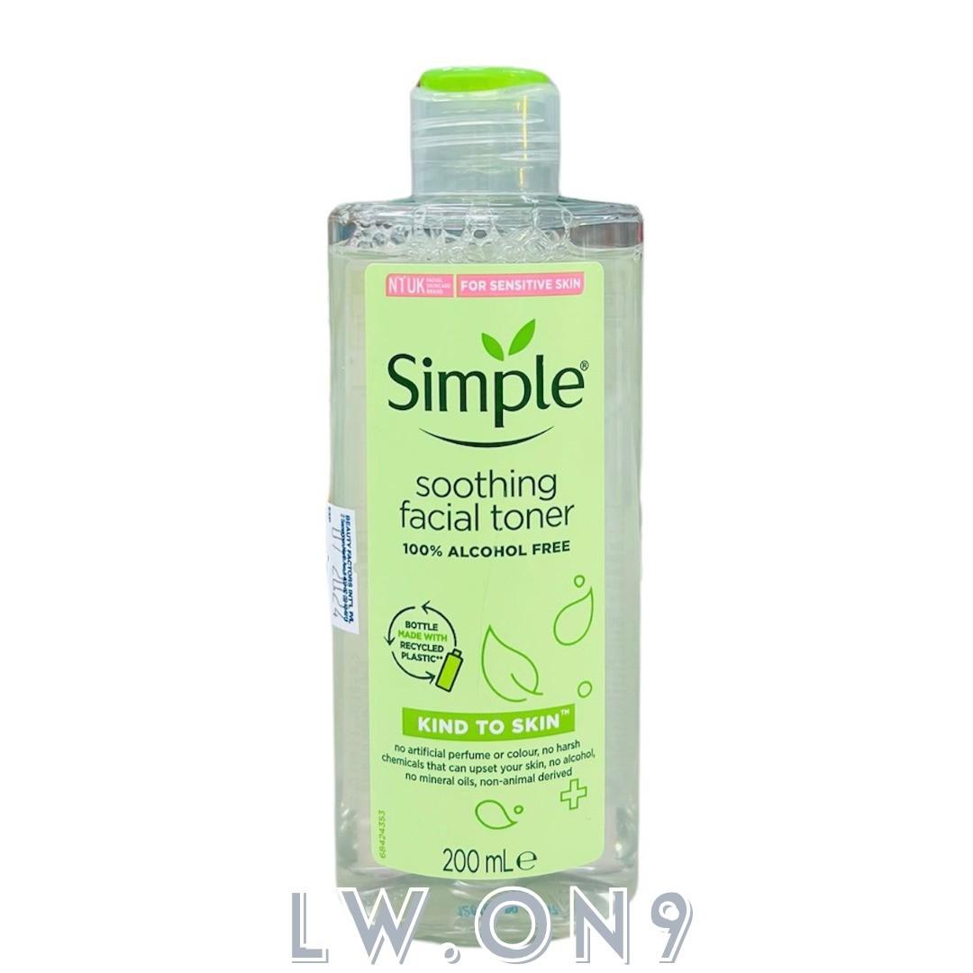 SIMPLE FOR SENSITIVE SKIN FACE CARE RANGE, Beauty & Personal Care, Face