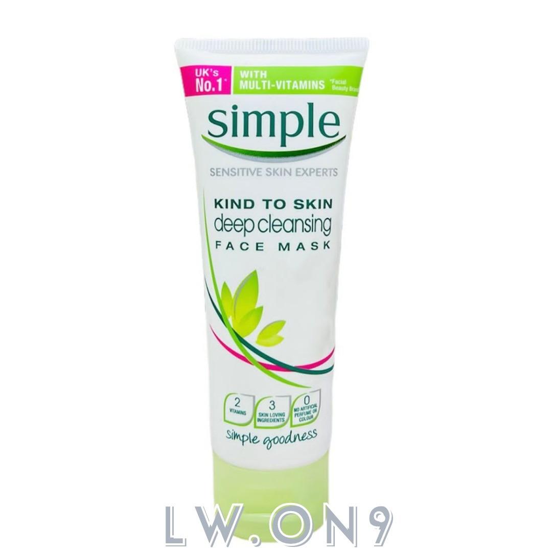 SIMPLE FOR SENSITIVE SKIN FACE CARE RANGE, Beauty & Personal Care, Face