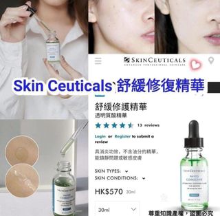 （分類：）位於 。 由 annieckm 提交（商品編號 1183127204，圖片 1）。簡介： 。