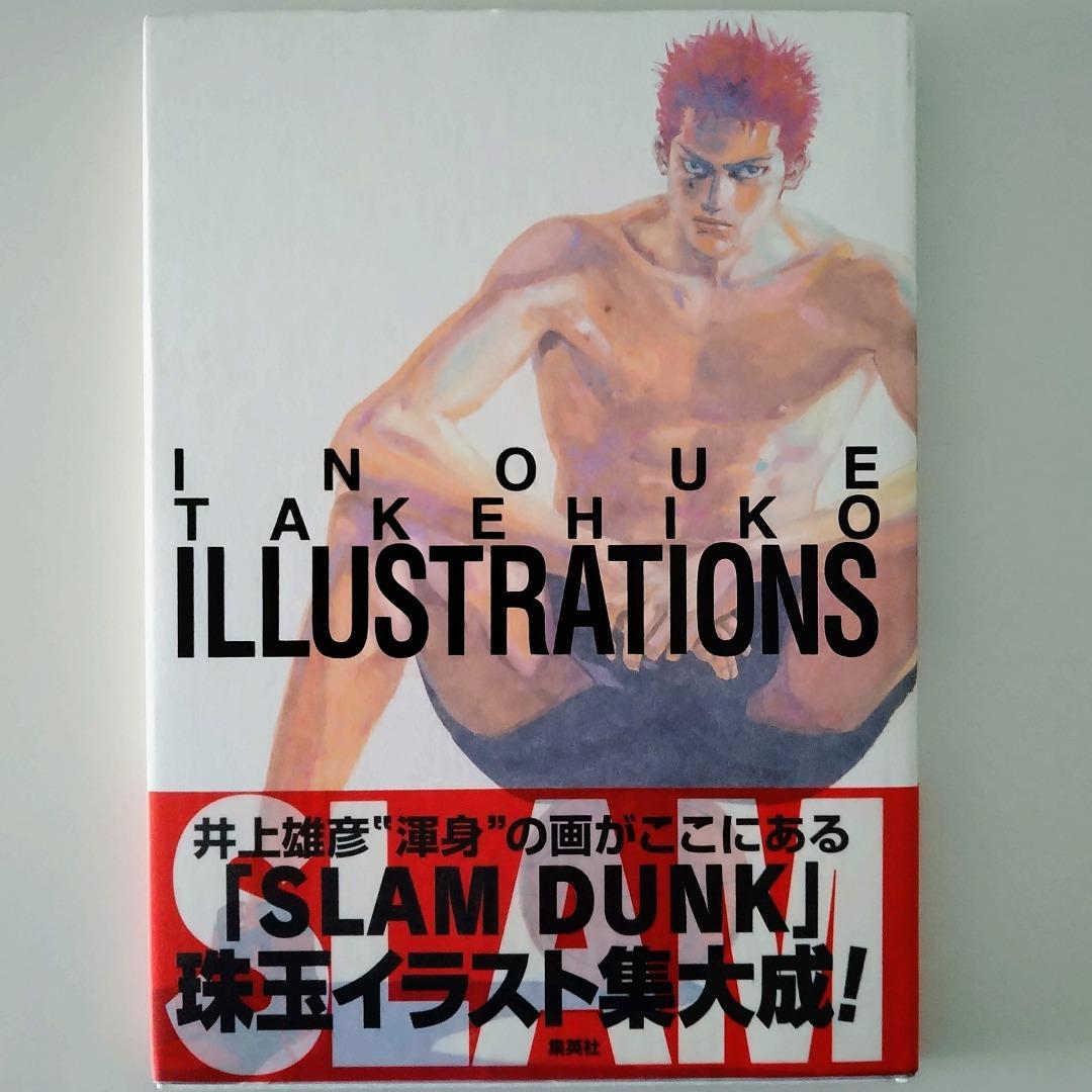 Slam Dunk Inoue Takehiko Illustrations Art Book Hard Cover Hanamichi Sakuragi Rukawa Kaede Ryota Miyagi Hisashi Mitsui Sendoh Ryonanshohoku Hobbies Toys Books Magazines Comics Manga On Carousell