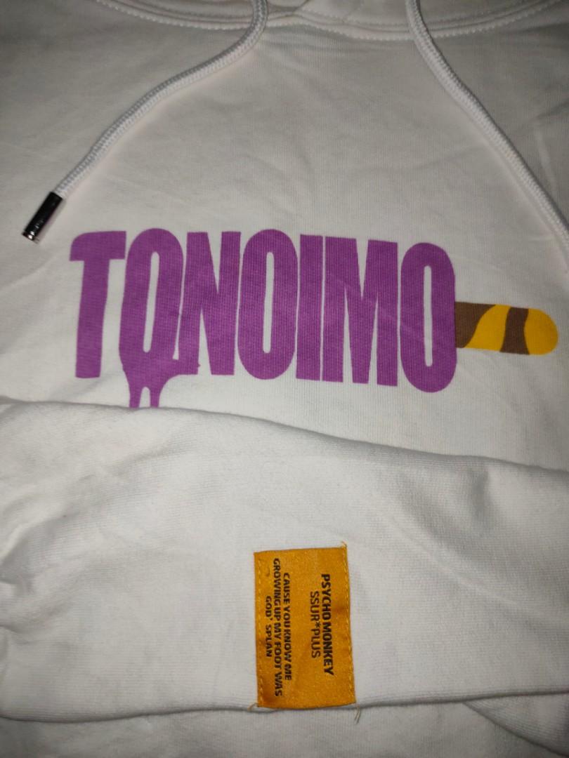 Ssur Plus Hoodie, Men's Fashion, Coats, Jackets and Outerwear on Carousell