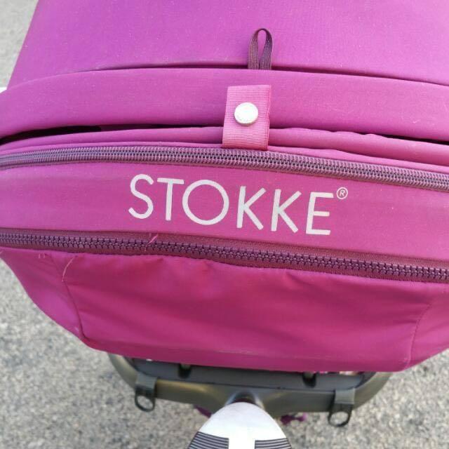 Stokke xplory sunshade new arrivals