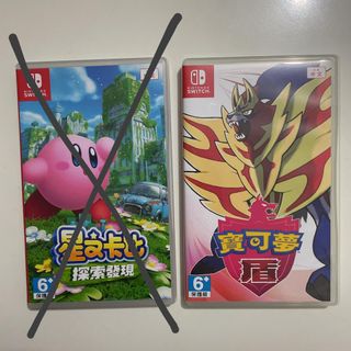 （分類：）位於 。 由 22Tisu 提交（商品編號 1183257868，圖片 1）。簡介： 。