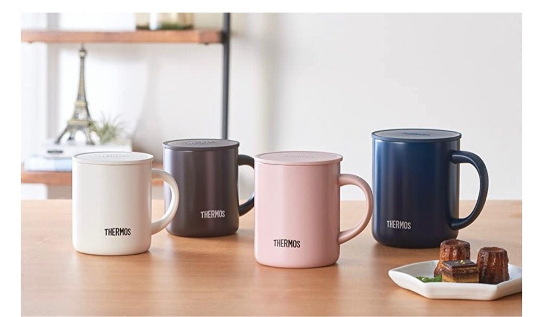 Thermos Vacuum Insulated Mug 350 ml