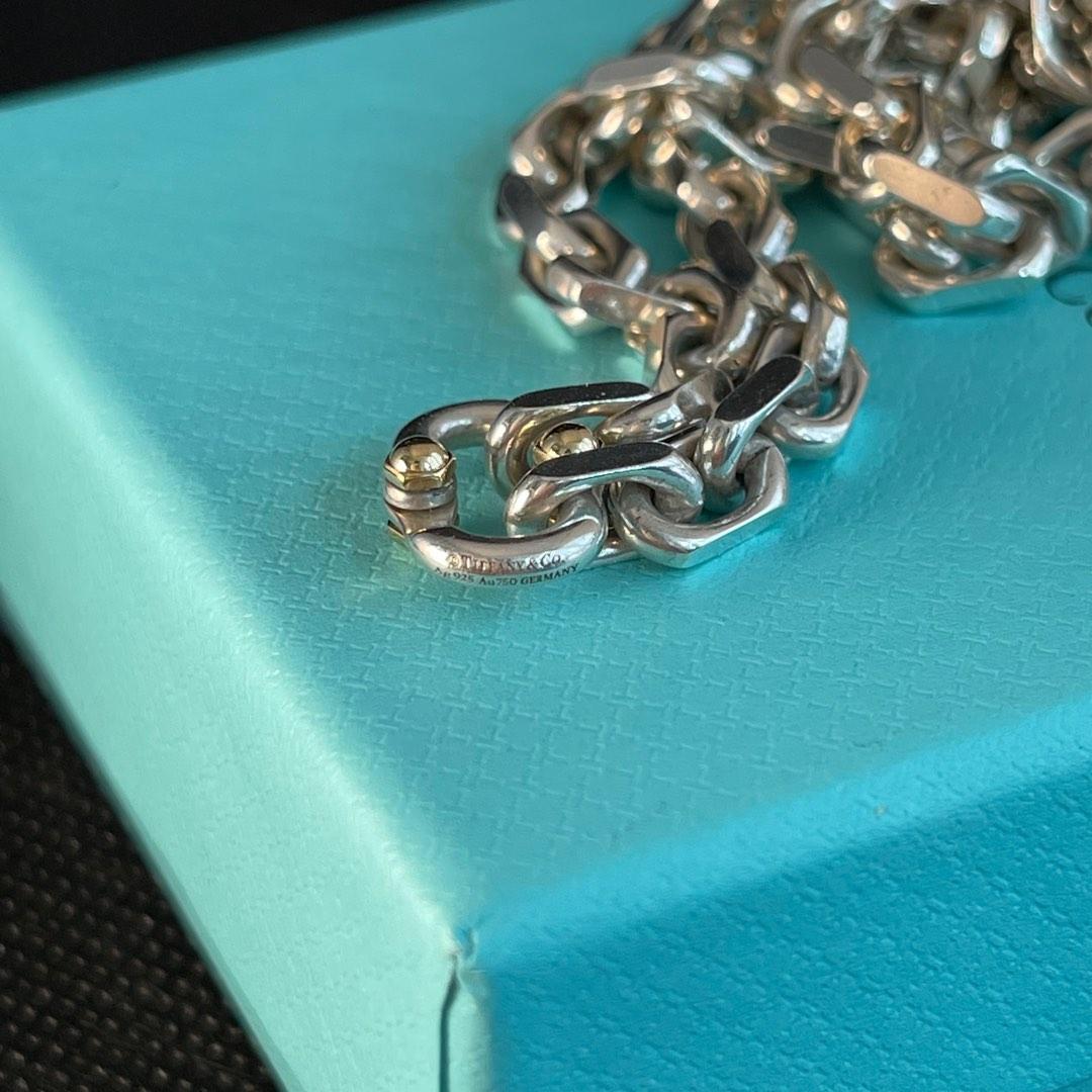 Tiffany 1837 Makers Chain Necklace