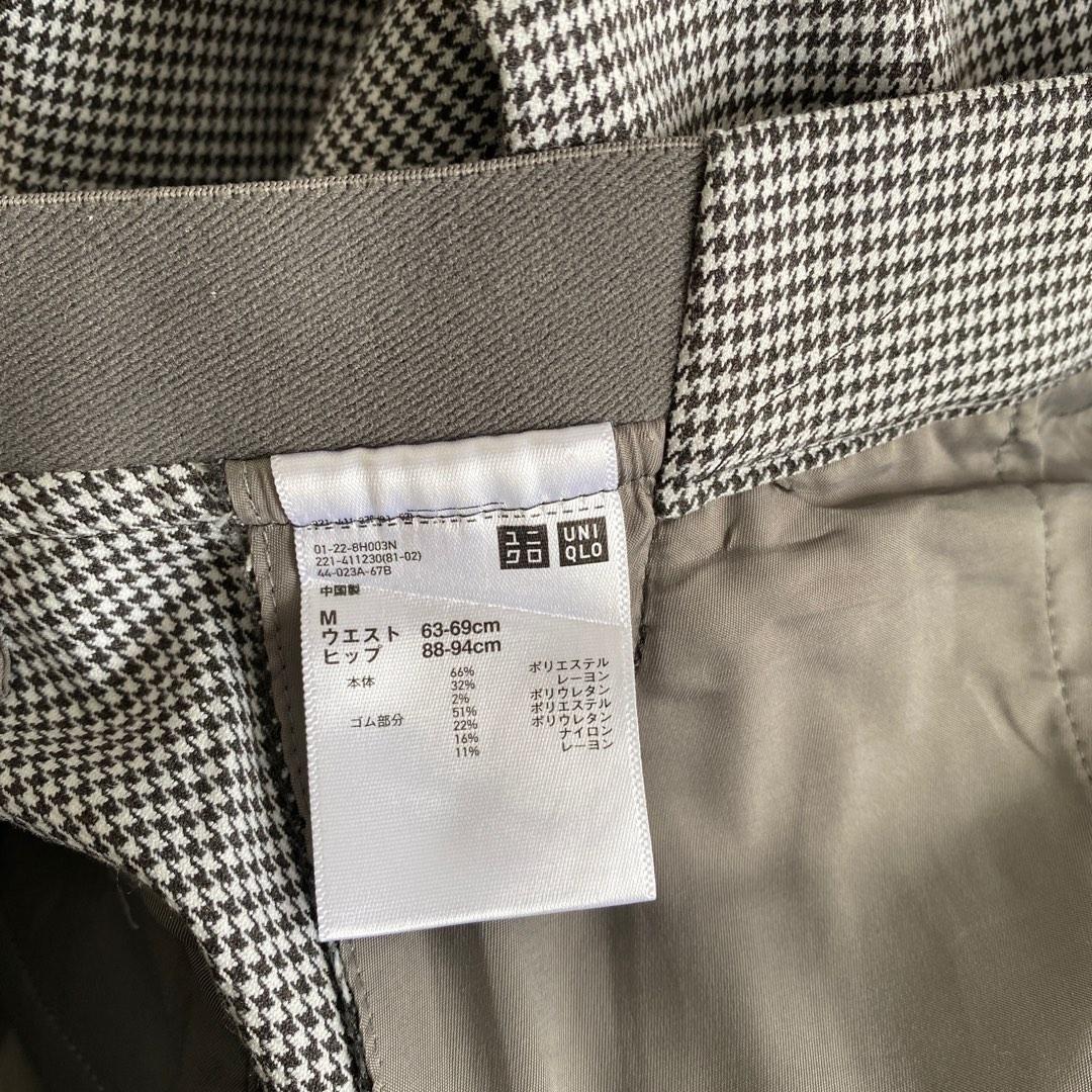 Uniqlo ezy ankle pants grey, Women's Fashion, Bottoms, Other