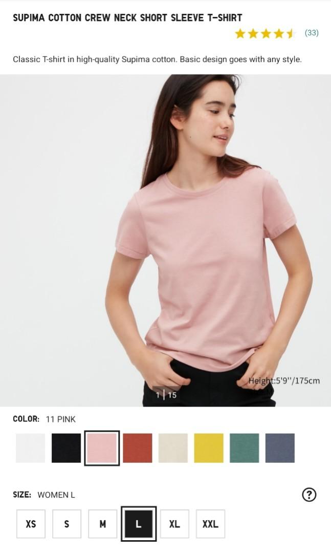 NEW SZ Large Uniqlo Supima Cotton V Neck T Shirt 40 Chest Beige  eBay