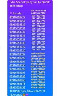 VANITY SIM SPECIAL NUMBER - Dito simcards