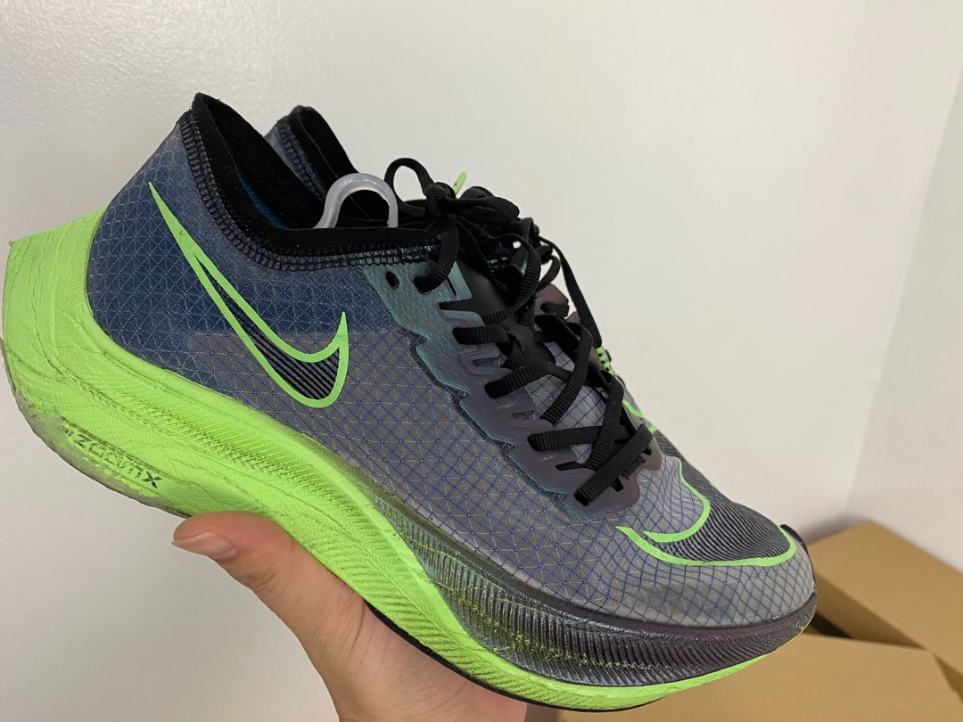 when will the vaporfly next be available