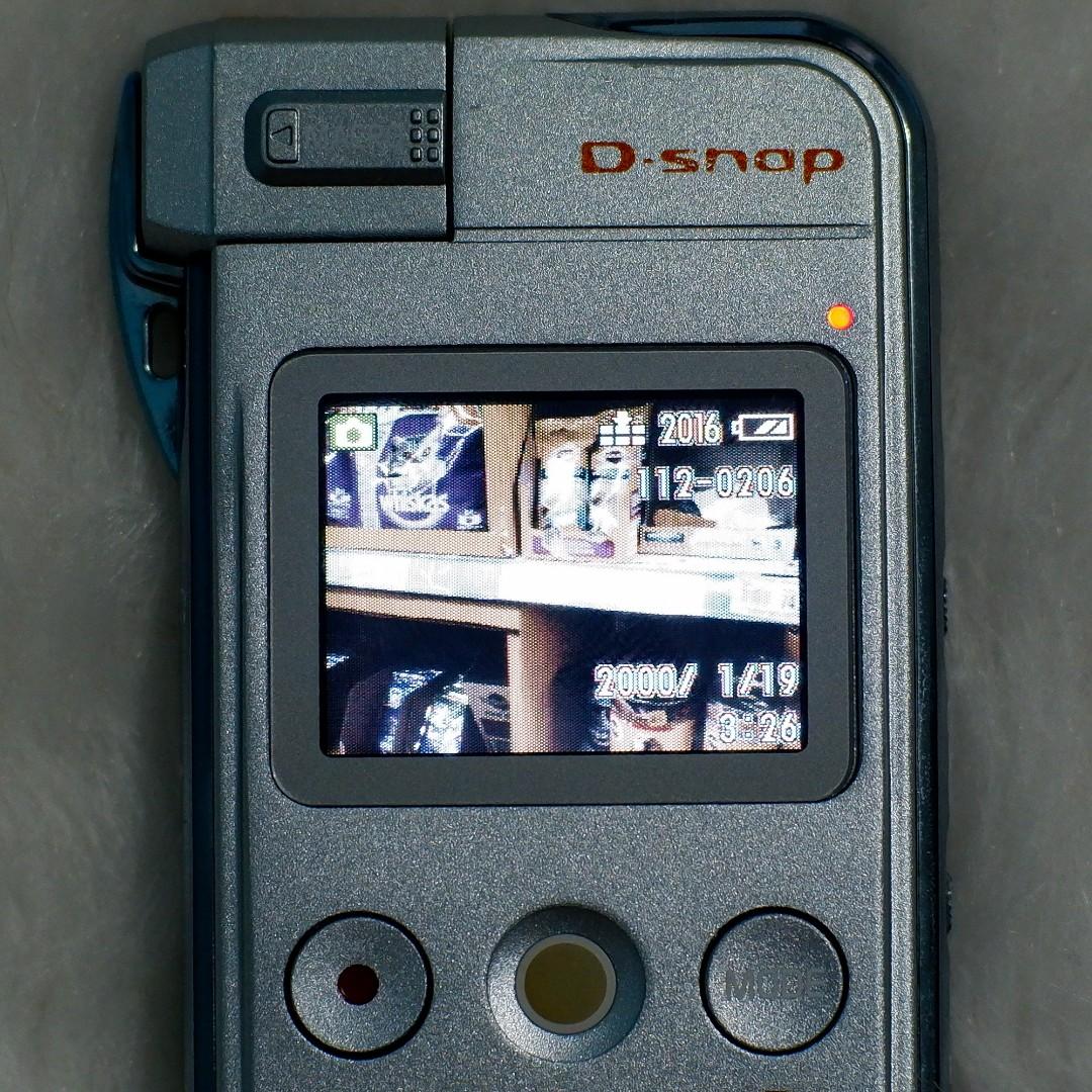 Very Rare Panasonic D-Snap SV-AS30 Digital Camera *Pristine Condition*