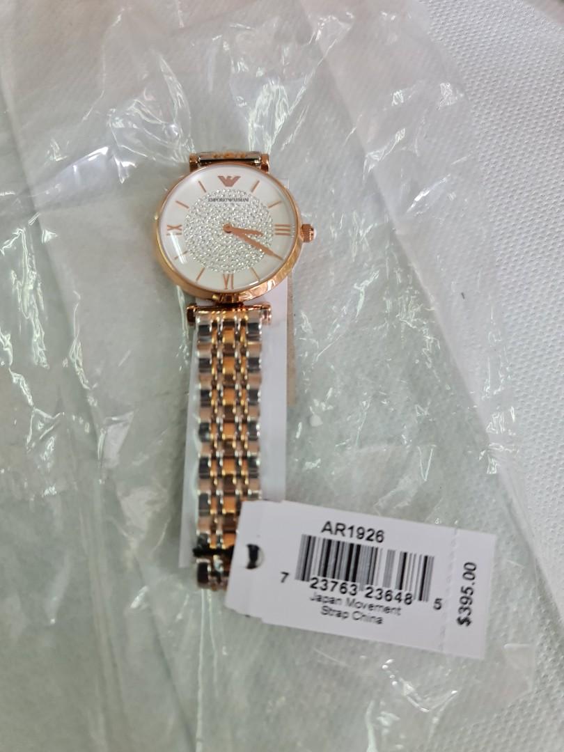 W2S Emporio Armani AR1926