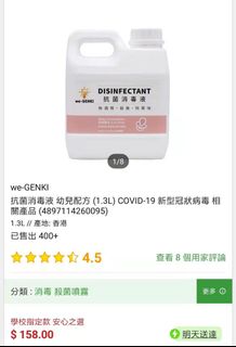 （分類：）位於 。 由 kate.rain.sun 提交（商品編號 1183230898，圖片 1）。簡介： 。