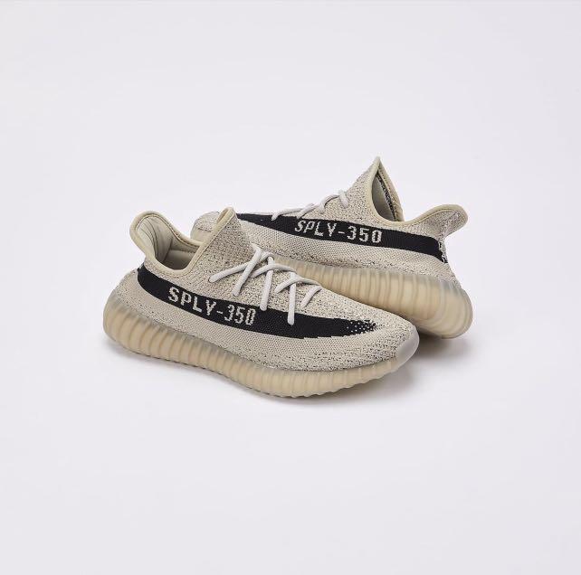 End clothing yeezy 5 hotsell