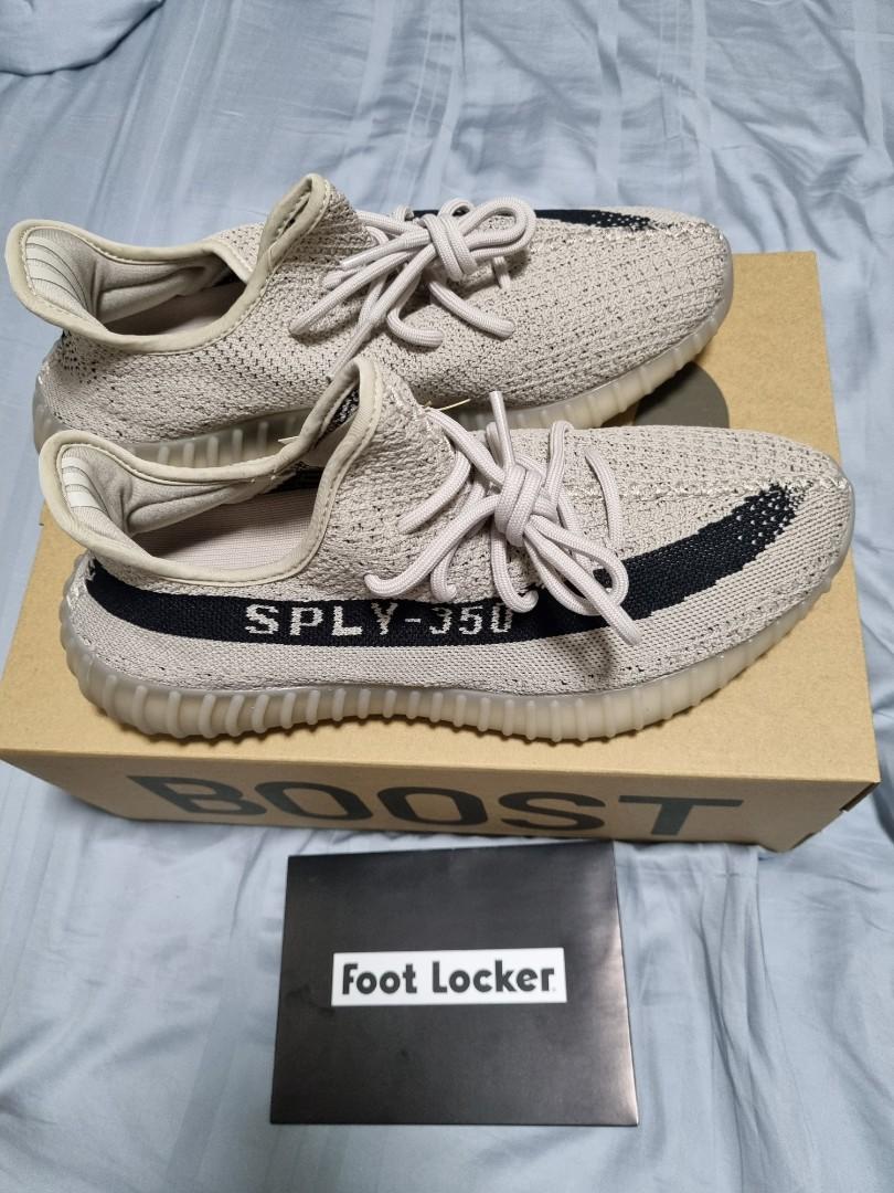 Yeezy lundmark clearance footlocker