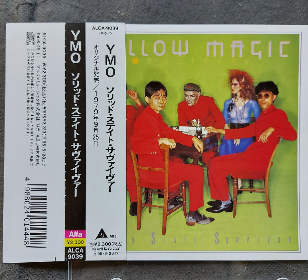 YeLLow Magic Orchestra YMO @ 坂本龍一ryuichi sakamoto．細野