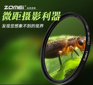 (Category: ) located in . Submitted by jiangwenn82 (Listing ID 1183233574, Image 1). Description: .