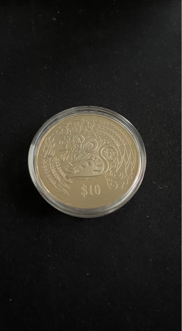 chinese new year 1996 rat