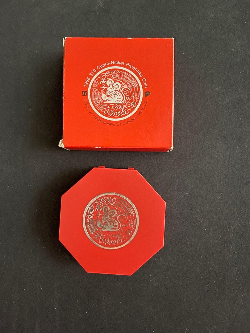 chinese new year 1996 rat
