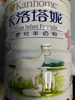（分類：）位於 。 由 katyleeleelee 提交（商品編號 1183454675，圖片 1）。簡介： 。