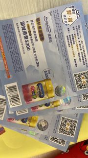 （分類：）位於 。 由 streamlinelau 提交（商品編號 1183445113，圖片 1）。簡介： 。