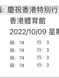 （分類：）位於 。 由 ocrutz 提交（商品編號 1183338277，圖片 1）。簡介： 。