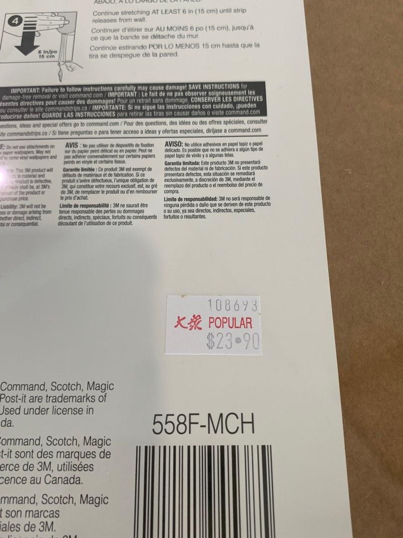 3M Postit Display Board, Hobbies & Toys, Stationery & Craft, Craft